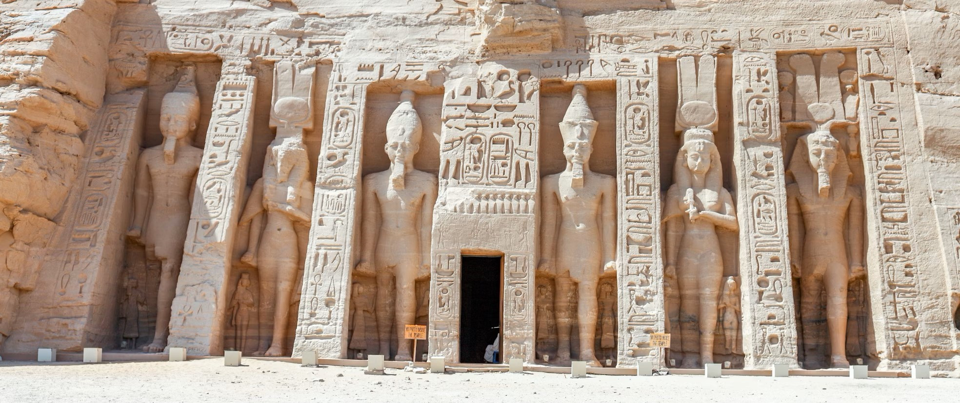 مصر